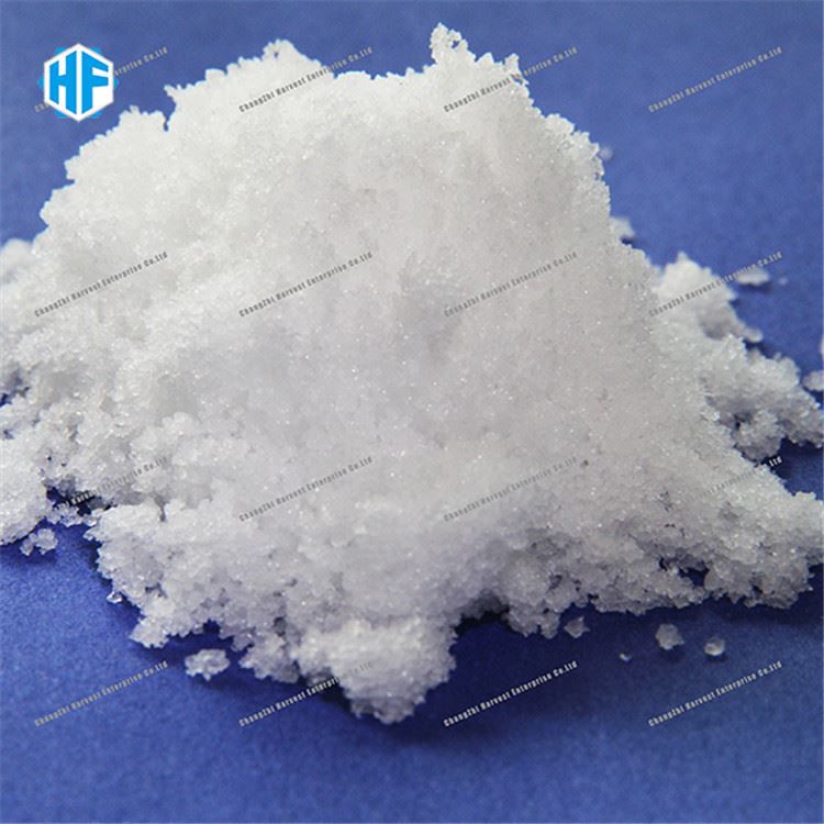 Formáid Photaisiam CAS 590-29-4
